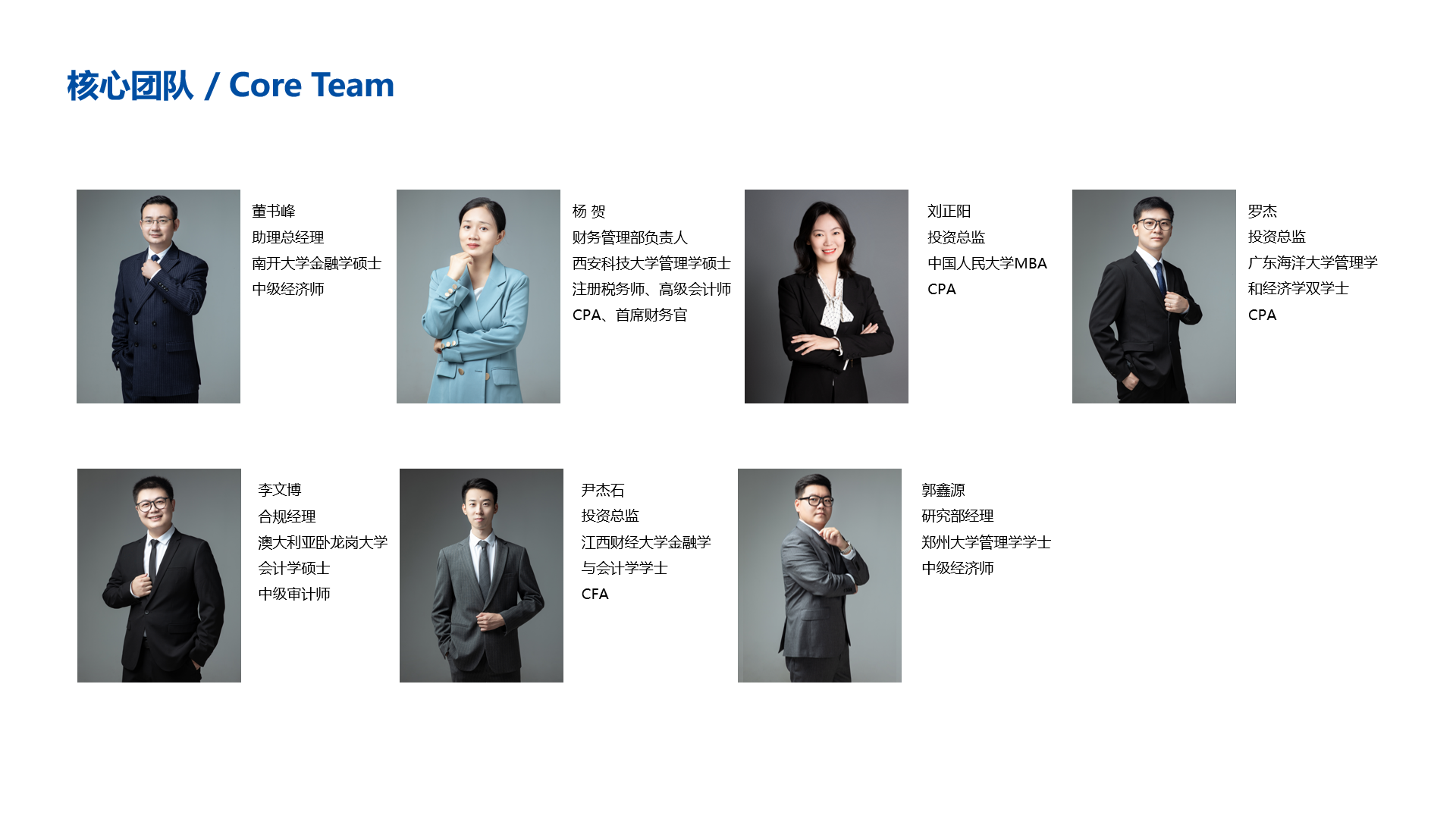 微信图片_20220722094828.png